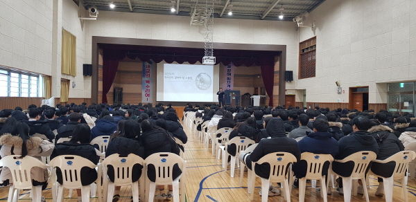 찾아가는 청소년 근로 권익 교육