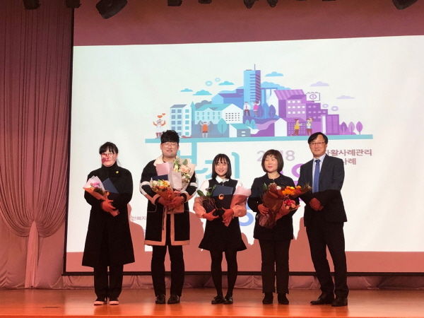 부천원미지역자활센터와 부천소사지역자활센터가 자활사례관리 우수기관으로 선정됐다.