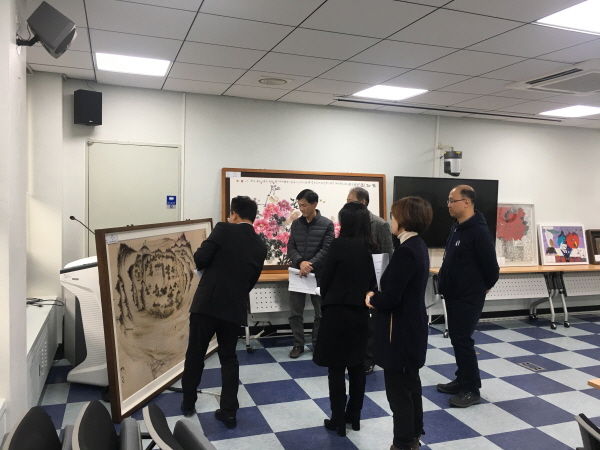 2018년 미술작품 구입·기증 심의회