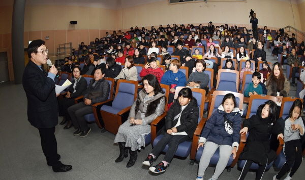 ‘청소년 진로마당 꿈길’ 행사