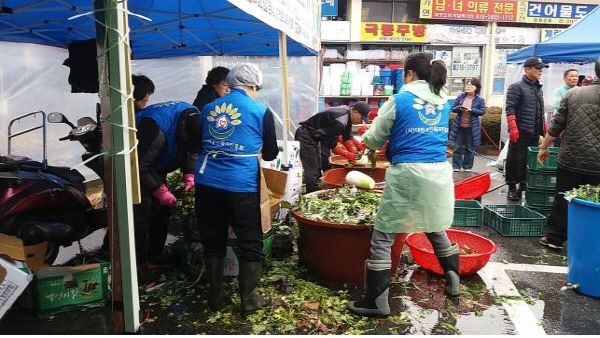도매시장 사랑의 김장김치 나눔행사