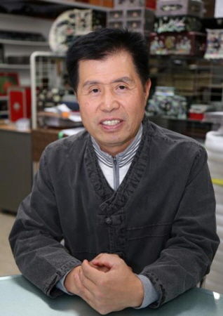 성남시 공예명장 2호로 선정된 장태연 ㈜법촌공예 대표