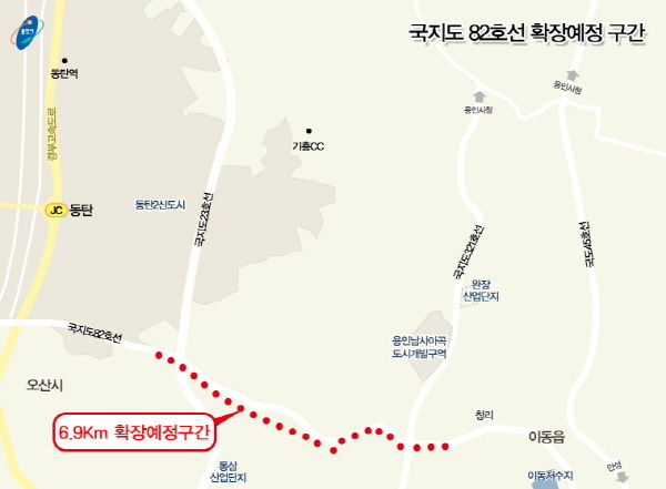 국지도 82호선 확장예정 구간