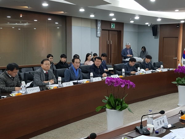 평택시 도시숲 조성관리계획 용역 착수 보고회