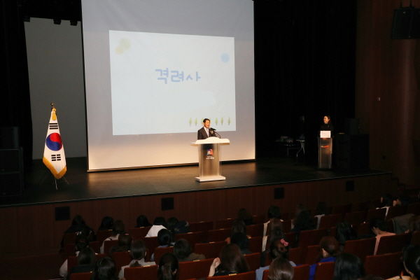 원장연수 및 보육인의 밤