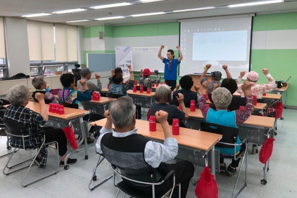 오정보건센터 스포츠스태킹 교실