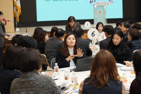 지난 1월 공무원 100인 원탁토론회