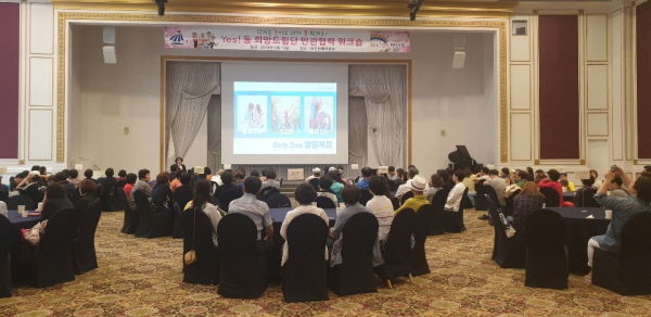 양평군은 지난 19일 서울특별시 강서구 지역사회보장협의체 워크숍이 개최되는 여주 썬밸리 호텔을 방문, 양평군의 민관협력 우수사업 소개와 노하우를 공유했다.