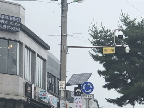 양수역 앞 CCTV