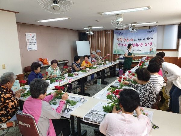 안양시 만안구보건소가 취약계층 노인을 대상으로 한 ‘독거노인 건강관리 프로그램’을 지난 19일 마쳤다.