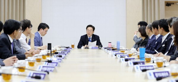 20일 열린 도지사 및 공공기관장 성희롱 예방교육