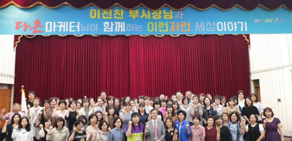 안산시 다온으로 골목경제 주름 편다