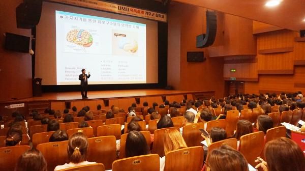 광명시, 학부모·시민 정신건강 강좌