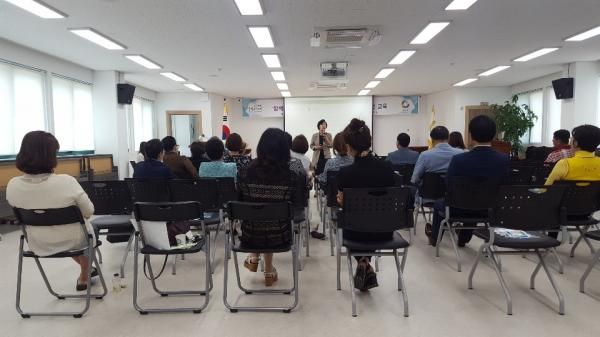 광주시 송정동 “함께하는 아름다운 동행, 복지안전망 교육” 실시