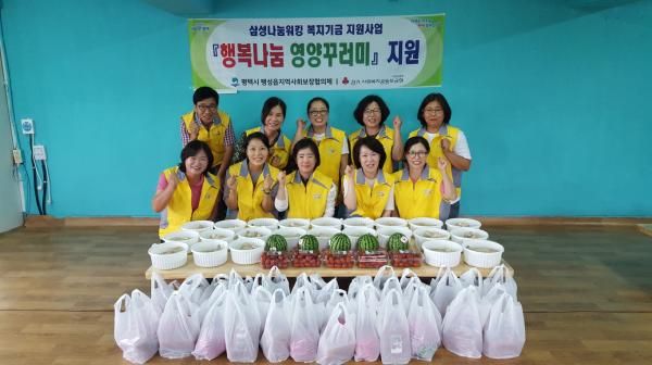 평택시 팽성읍지역사회보장협의체, 행복나눔 영양꾸러미 전달
