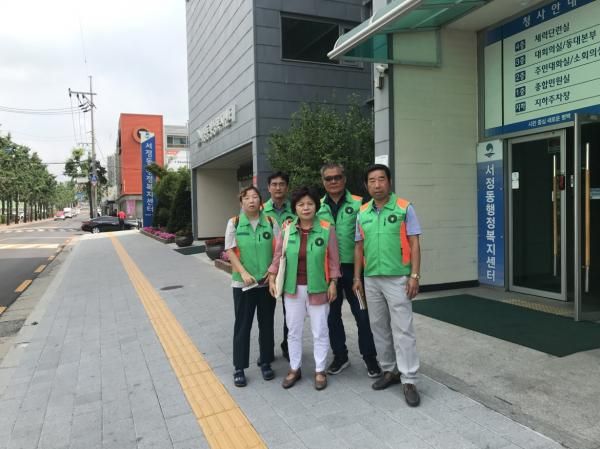 평택시 서정동자율방재단, 폭염대비 무더위 쉼터 점검 및 예방교육 실시