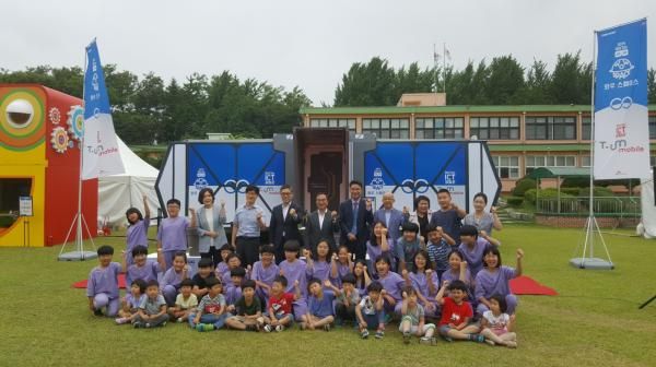 찾아가는 VR/AR 체험관 ‘와우스페이스’ 오픈식