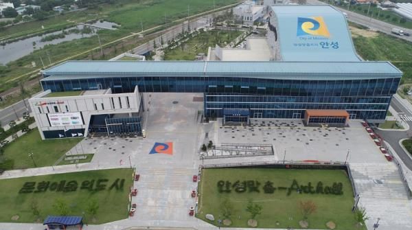 안성시, ‘방방곡곡 문화공감사업’ 공모 선정