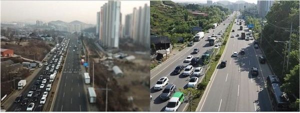 시흥IC방면 출근시간대 개선 전과 개선안 현장 적용 후 모습