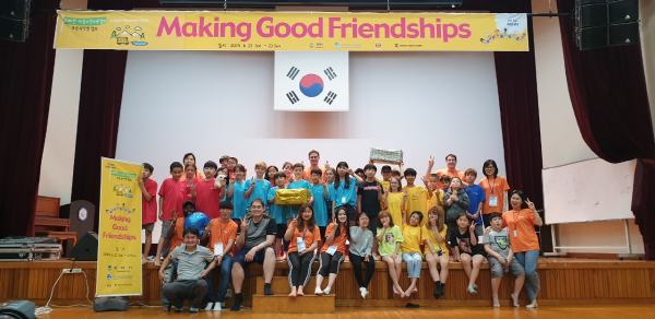 지난 22일부터 23일까지 ‘2019 한미청소년교류캠프 “Making Good Friendships”’ 초등 1차 숙박형 활동이 성황리에 마무리 됐다.