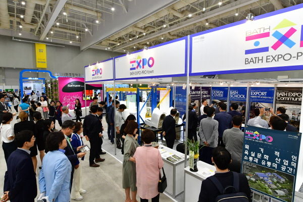 수원 국제 하수처리·화장실 박람회 모습