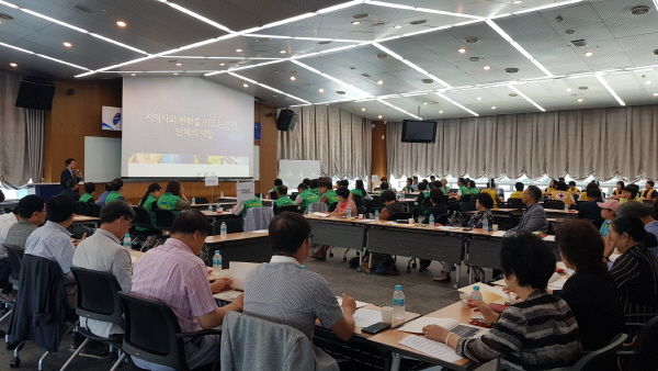 용인시는 24일 기흥구 마북동 KB증권연수원에서 보조금 지원 4개 민간단체를 대상으로 공익활동 활성화와 역량 강화를 위한 합동 워크숍을 개최했다.