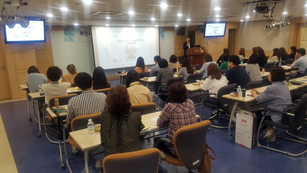 부천시 지역사회 통합돌봄 워크숍