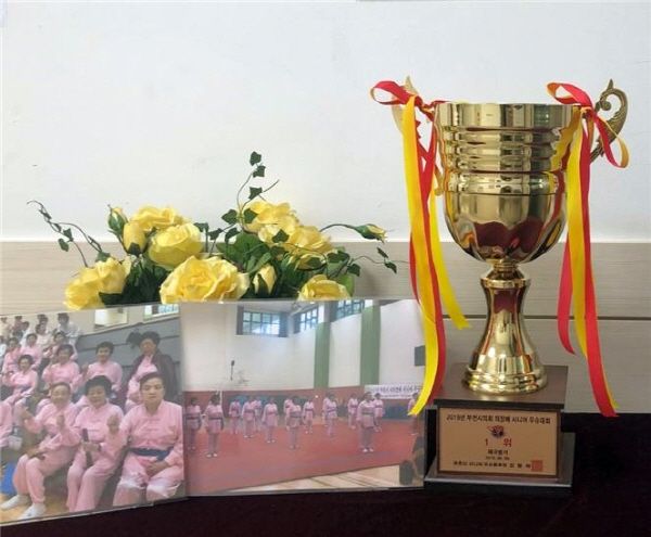 한마음 동아리가 받은 우승트로피