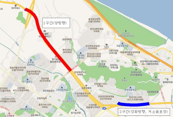 국도48호선 재포장공사 위치도