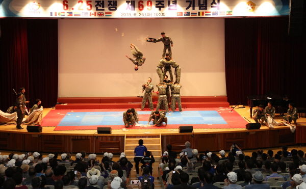 6·25전쟁 69주년 기념식
