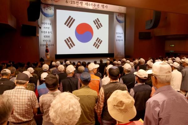 광명시, 제69주년 6.25전쟁 기념식 개최