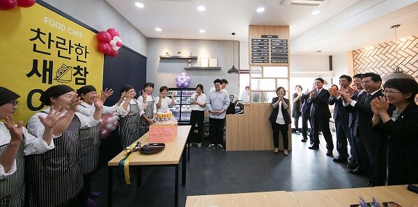 의왕시니어클럽 찬란한 새참오픈식