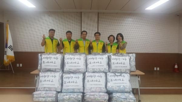 협의체서 저소득층 20가구에 여름이불 전달