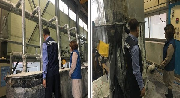 대기배출시설 등 상세 지도점검 사항