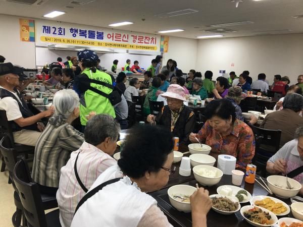 양서면행복돌봄추진단 “행복돌봄 어르신 잔치” 추진