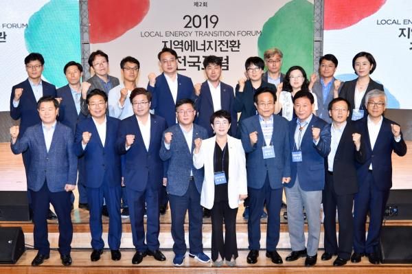 기초정부 에너지정책 성공 모델, 국가정책으로 확장해야