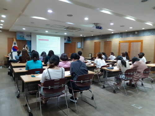 오산시 국공립어린이집 사회적협동조합 전환 교육 실시