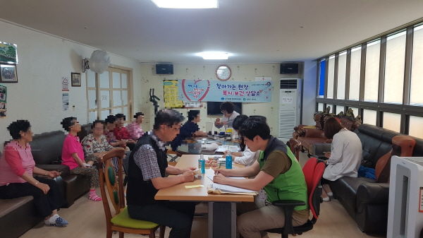 장기본동, 찾아가는 복지·보건 상담소 설치 운영