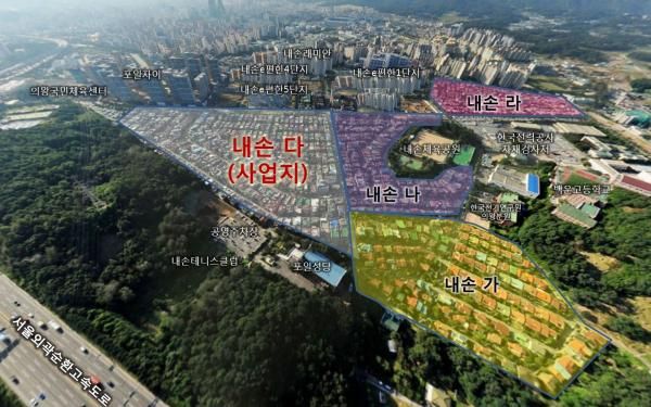 내손다구역 위성사진