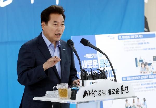 민선 7기 1주년 기자간담회