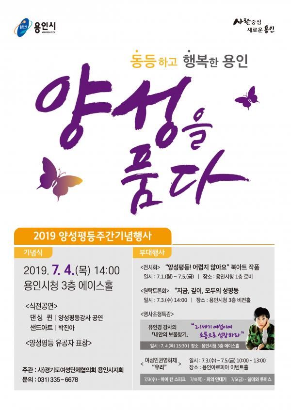 포스터