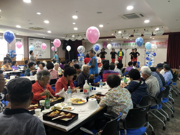 양동면 행복돌봄추진단, 세대가 공감하고 함께 소통하는 어르신 행복잔치 개최