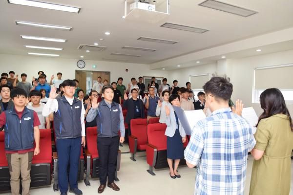 창립기념 사회공헌결의