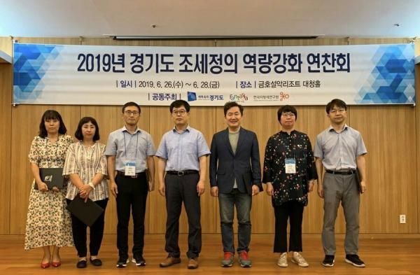 오산시 세무조사 2년 연속 수상