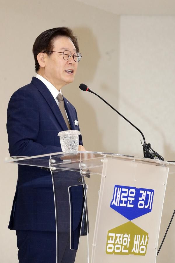 소통의 날