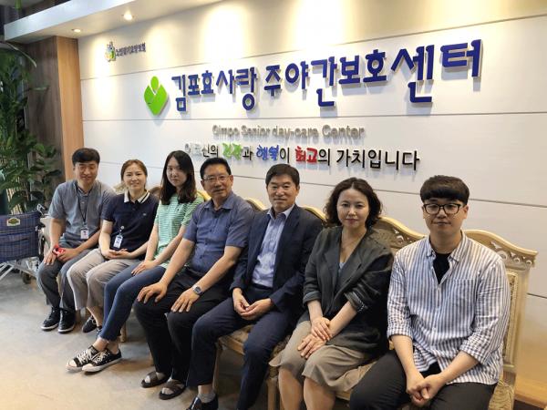 이종상 대표이사 취임