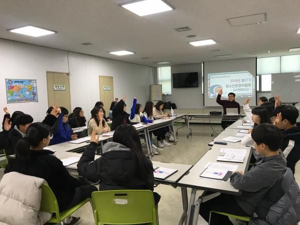 안양시동안청소년수련관, 2019년 최우수 청소년운영위원회 선정, 여성가족부 장관상 수상!