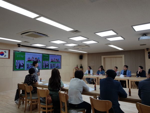 하남시, 차세대 사회적경제 일기예보 ‘맑음’