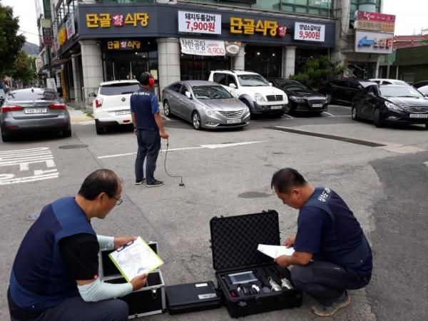 상수관로 현장점검
