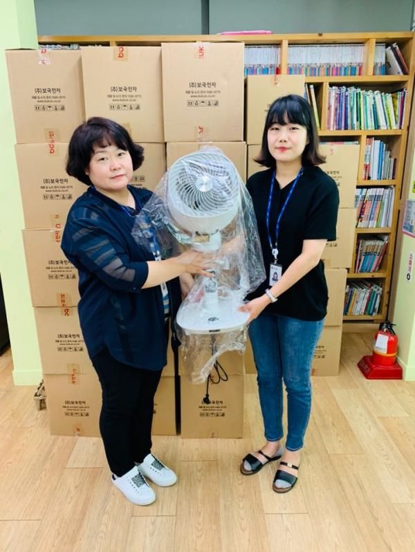 용인시, 드림스타트 아동 가정 40가구에 냉방기구 지원